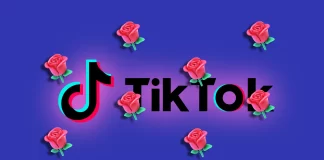 Скільки коштує Подарунок троянди в TikTok