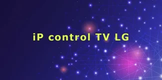 IP управління LG TV що це таке