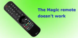 Не працює пульт дистанційного керування LG Magic, як це виправити