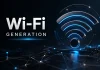 Покоління Wi-Fi, швидкості та стандартні функції