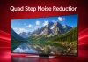 Quad Step Noise Reduction у телевізорах LG, що це таке?