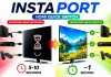 Що таке HDMI Quick Switch (InstaPort)?