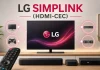 LG SIMPLINK (HDMI-CEC), як він працює та як його ввімкнути